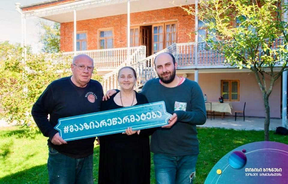Zestafoni Guesthouse Zedafoni מראה חיצוני תמונה
